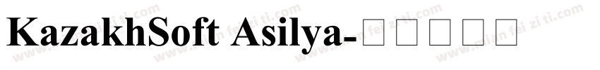 KazakhSoft Asilya字体转换